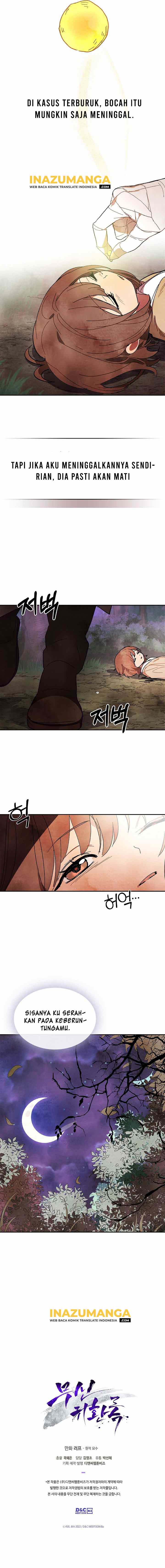 Chronicles Of The Martial God’s Chapter 1 Gambar 10