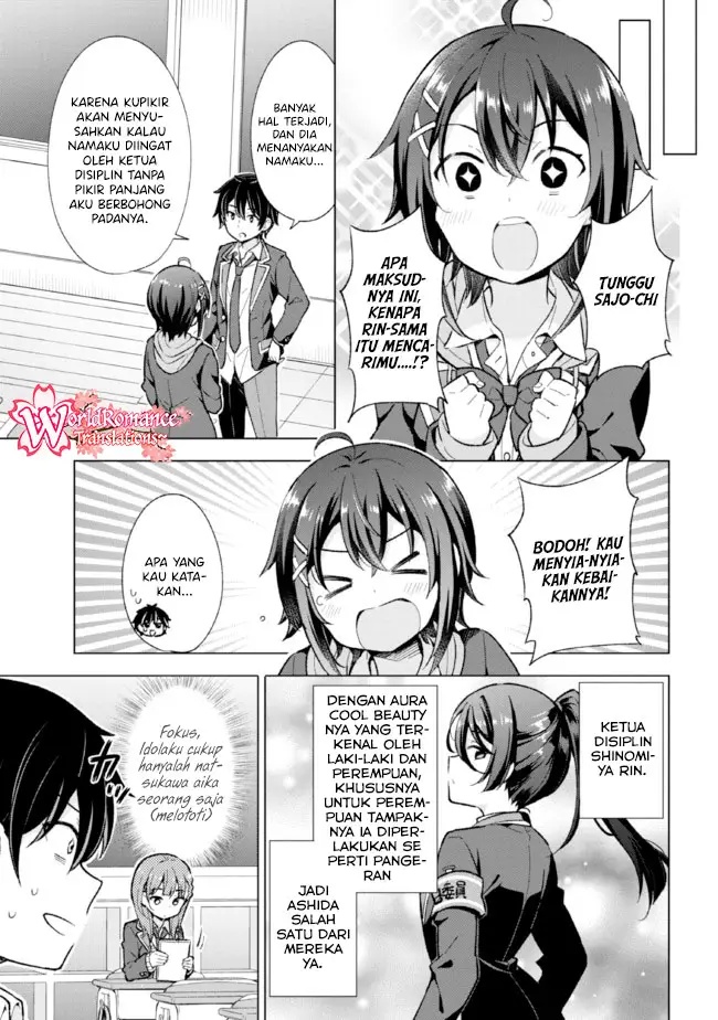 Yumemiru Danshi wa Genjitsushugisha Chapter 9 Gambar 20