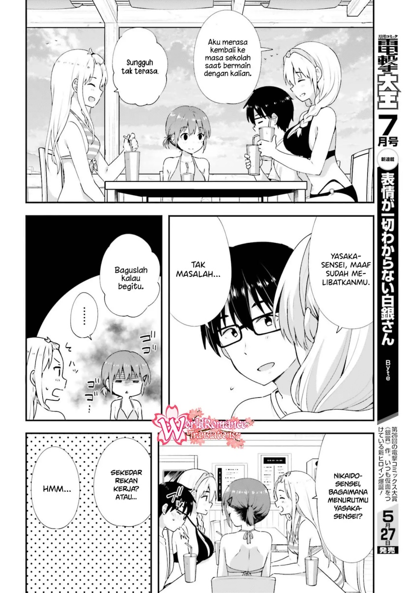 Koisuru Otome wa Eromanga ni Yume wo Miru  Chapter 9 Gambar 11