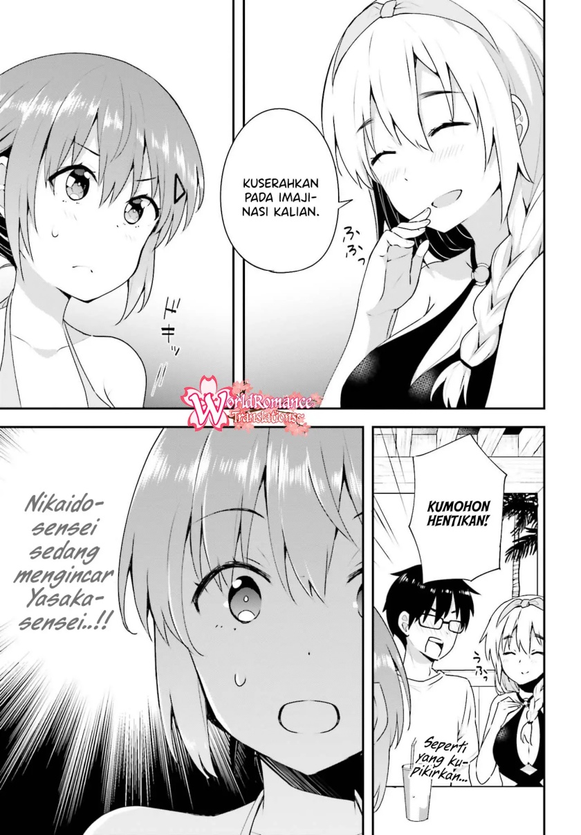 Koisuru Otome wa Eromanga ni Yume wo Miru  Chapter 9 Gambar 12