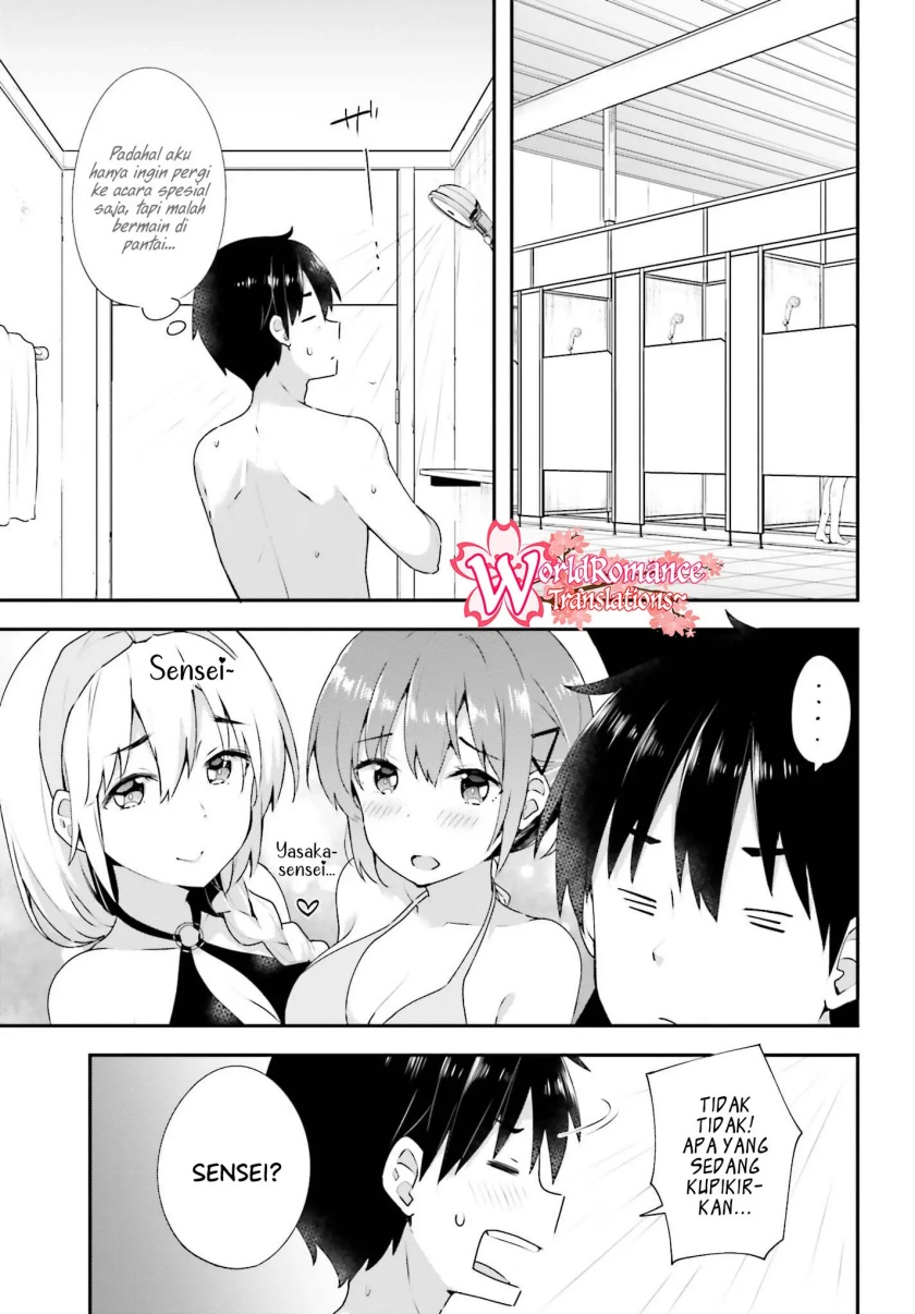 Koisuru Otome wa Eromanga ni Yume wo Miru  Chapter 9 Gambar 14