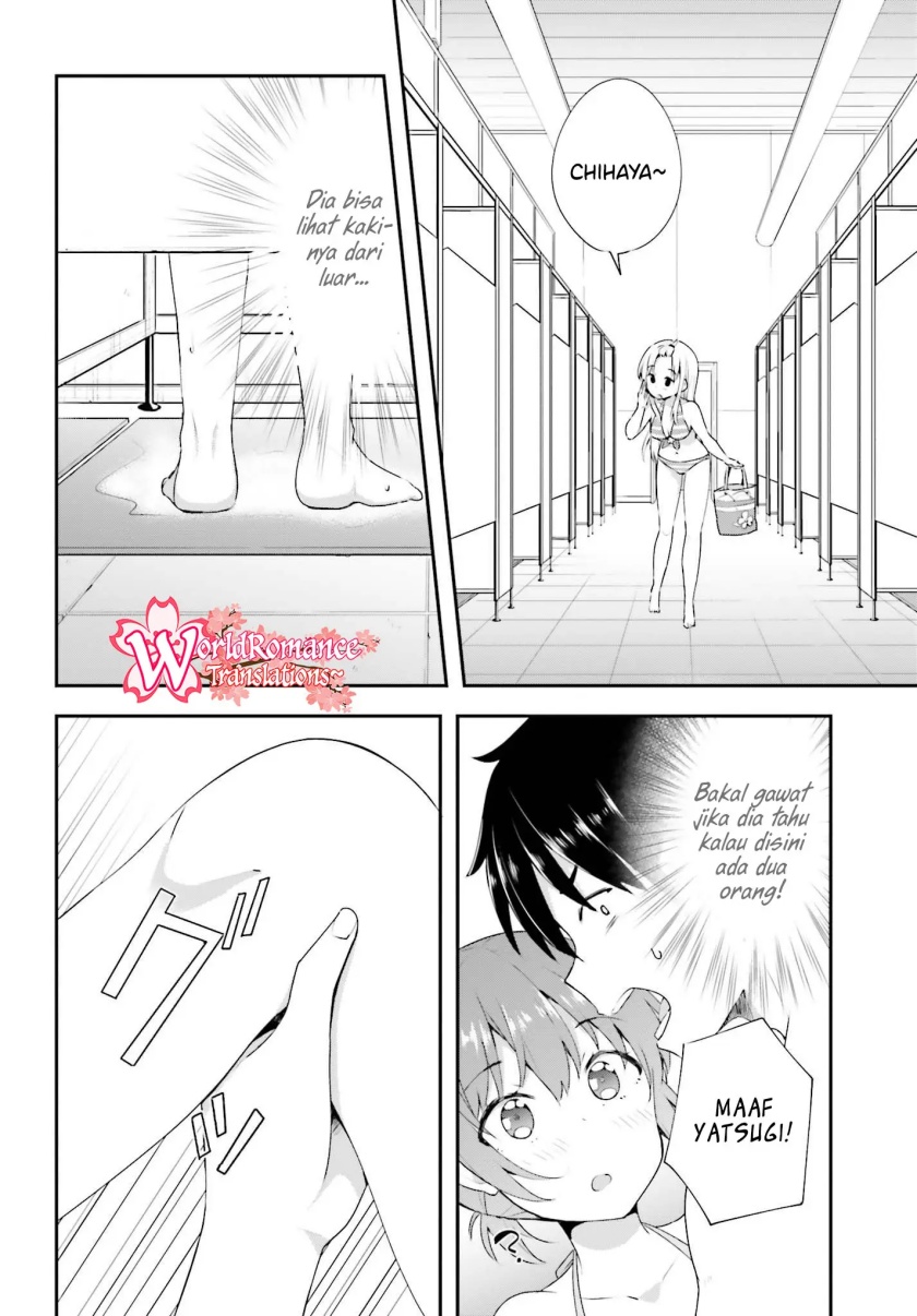 Koisuru Otome wa Eromanga ni Yume wo Miru  Chapter 9 Gambar 17