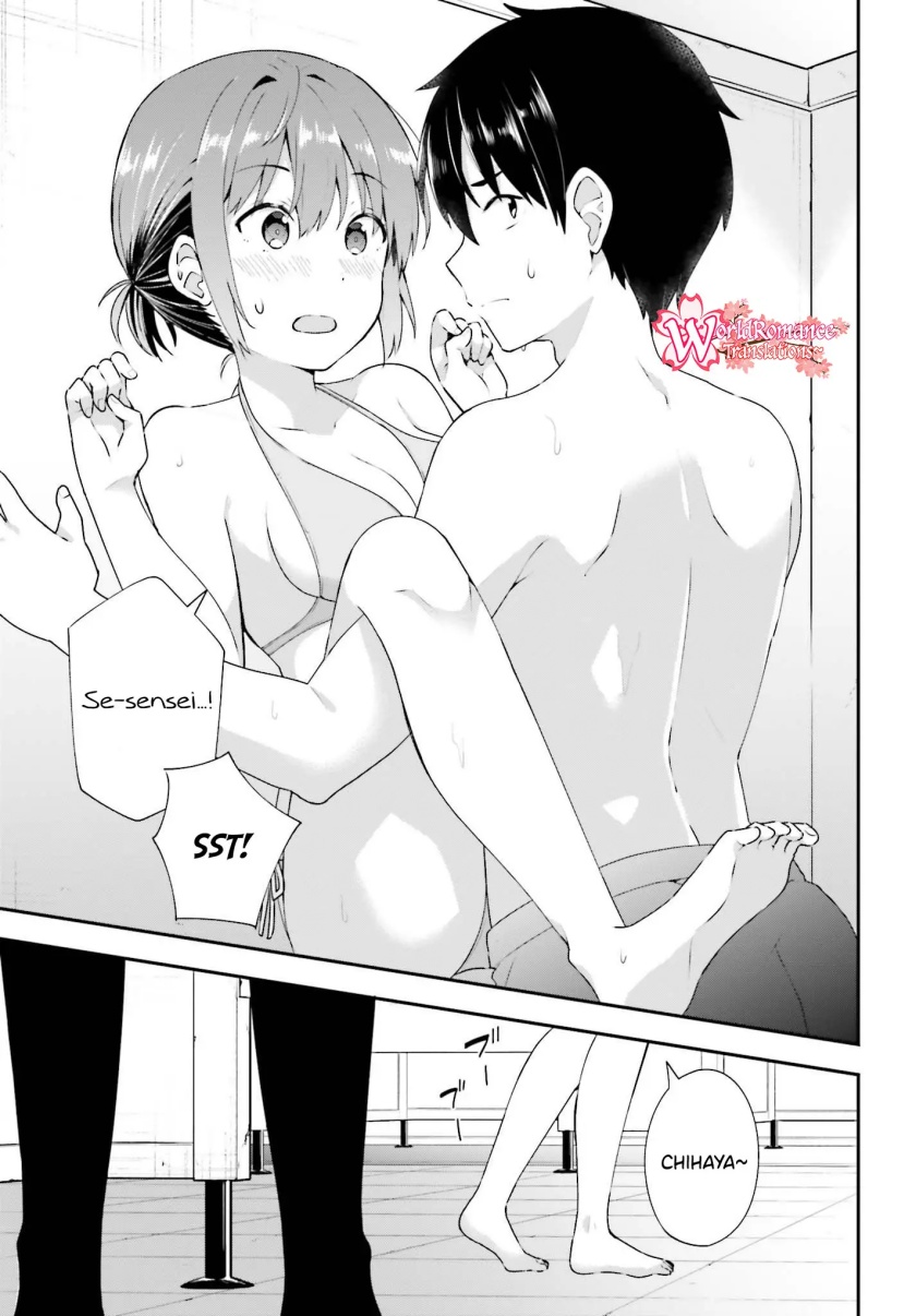 Koisuru Otome wa Eromanga ni Yume wo Miru  Chapter 9 Gambar 18