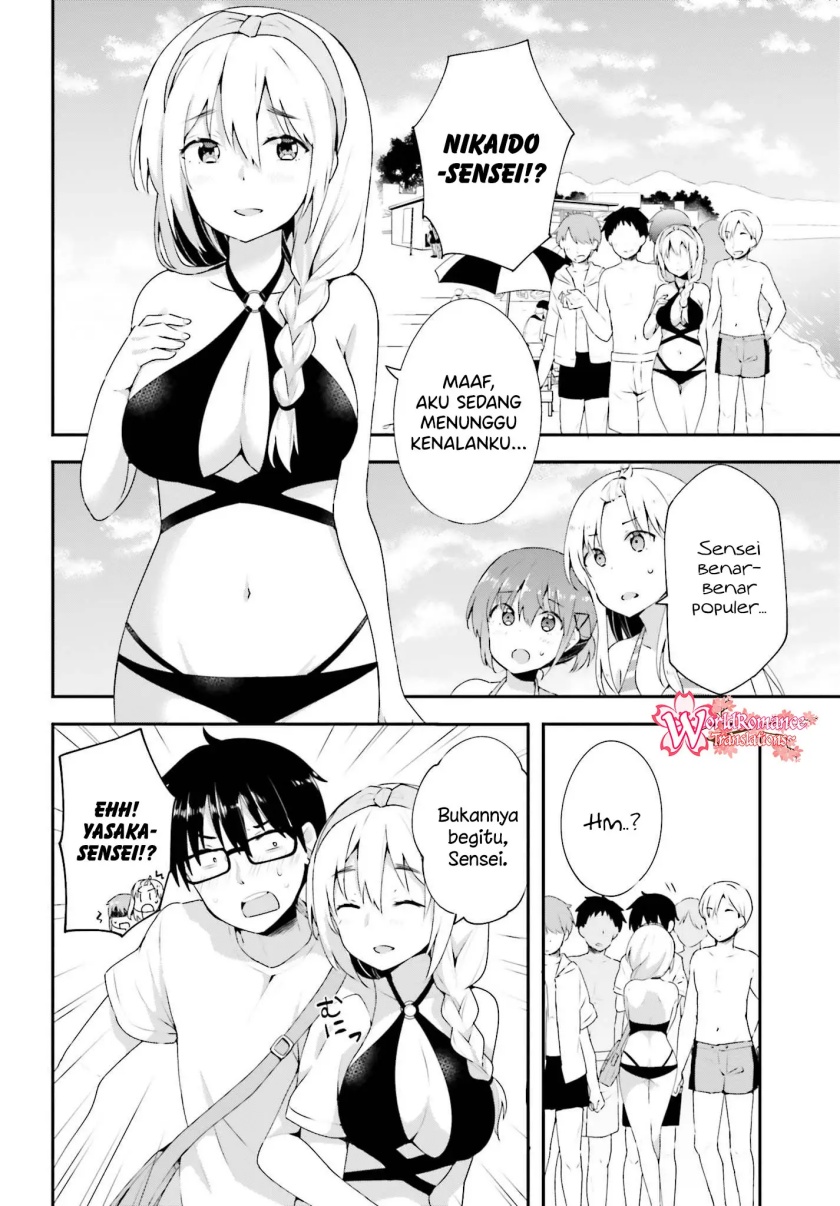 Koisuru Otome wa Eromanga ni Yume wo Miru  Chapter 9 Gambar 5