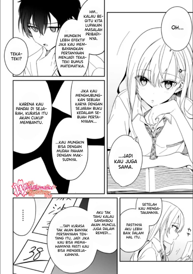 Gimai Seikatsu Chapter 8 Gambar 13