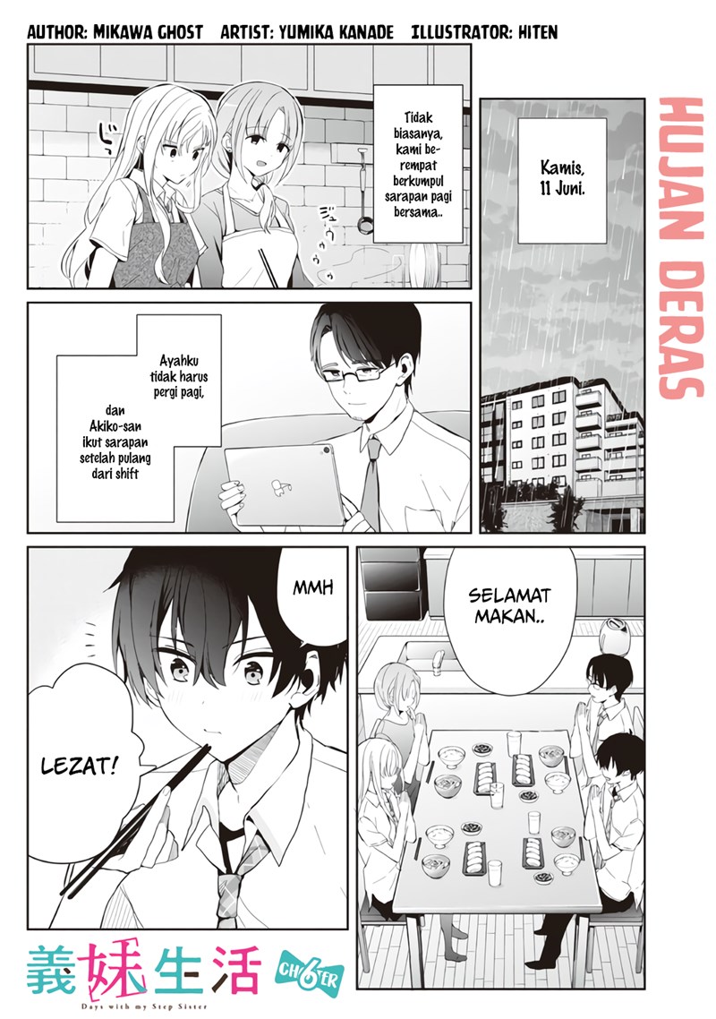 Baca Manga Gimai Seikatsu Chapter 6.1 Gambar 2