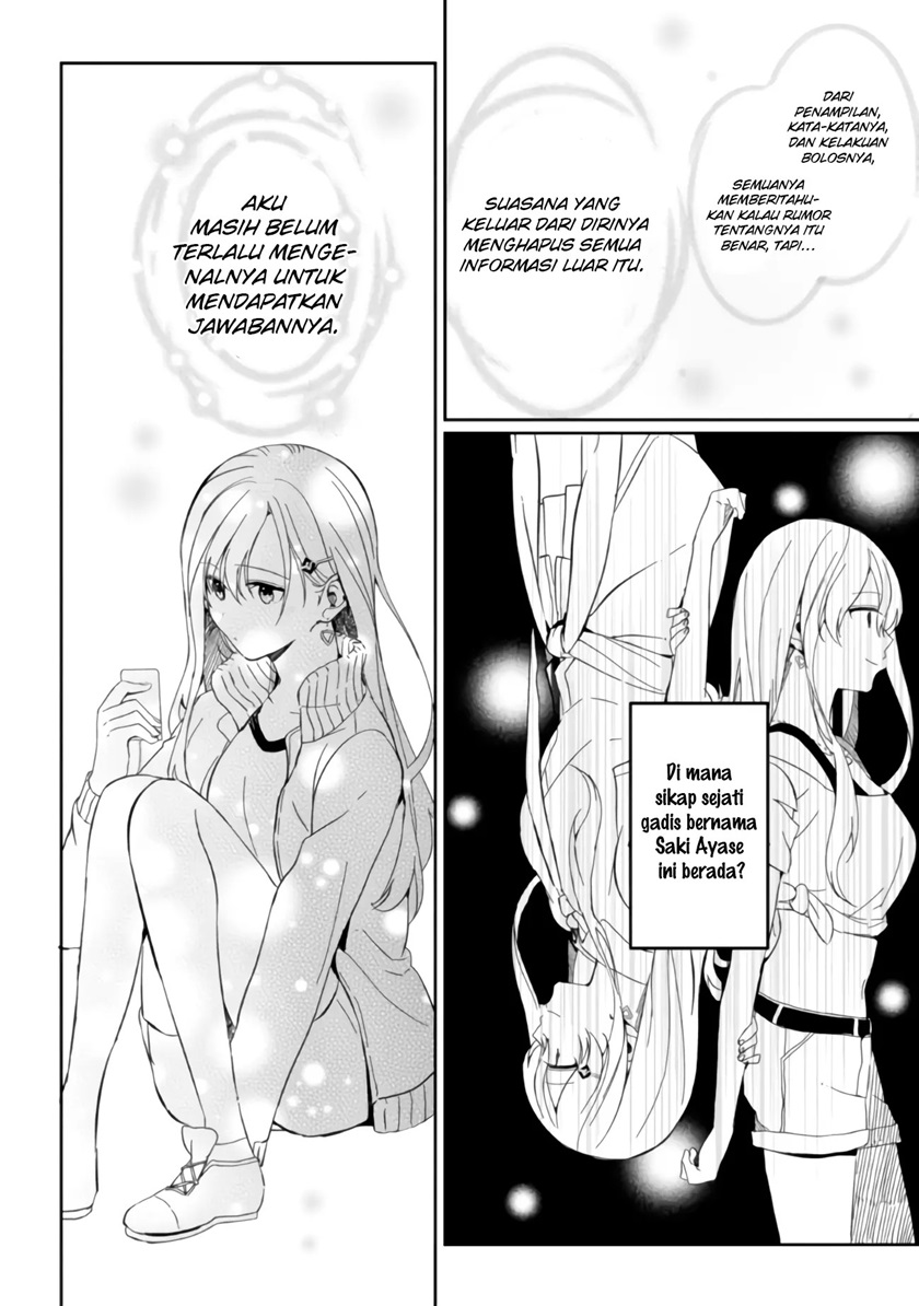 Gimai Seikatsu Chapter 2 Gambar 15