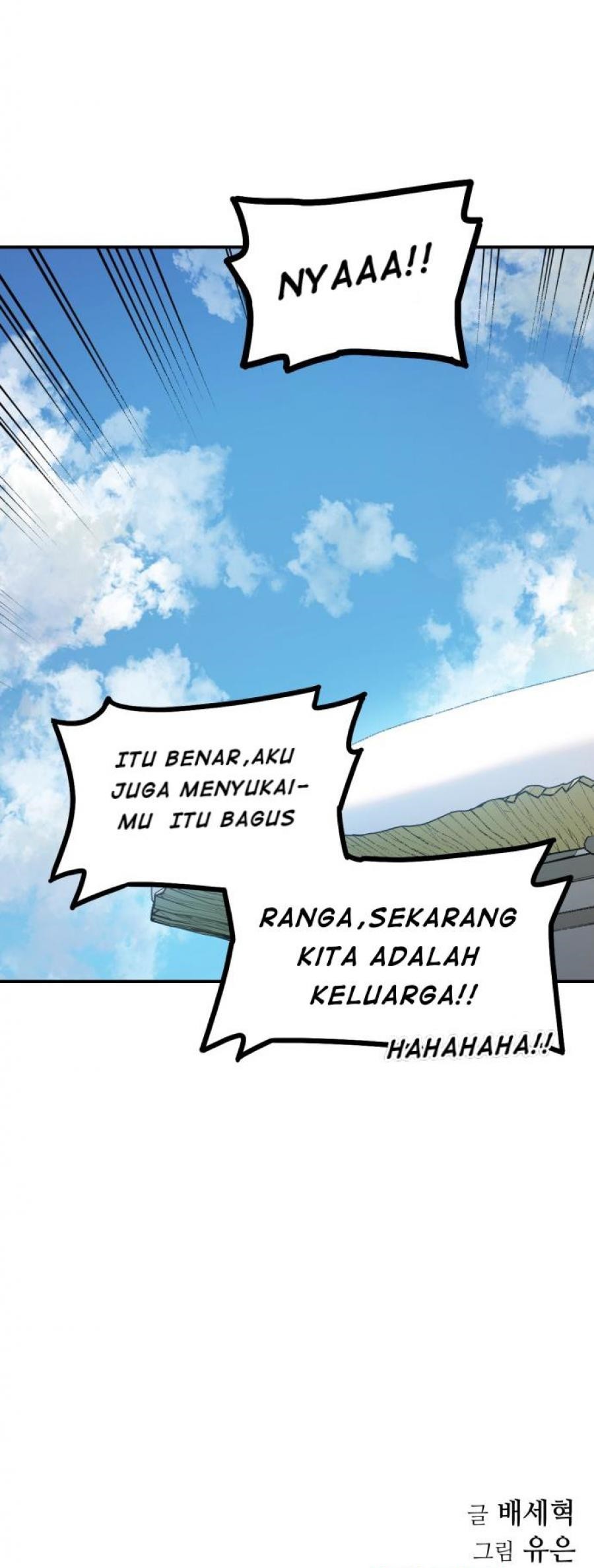 Tiger Coming In Chapter 1 Gambar 26