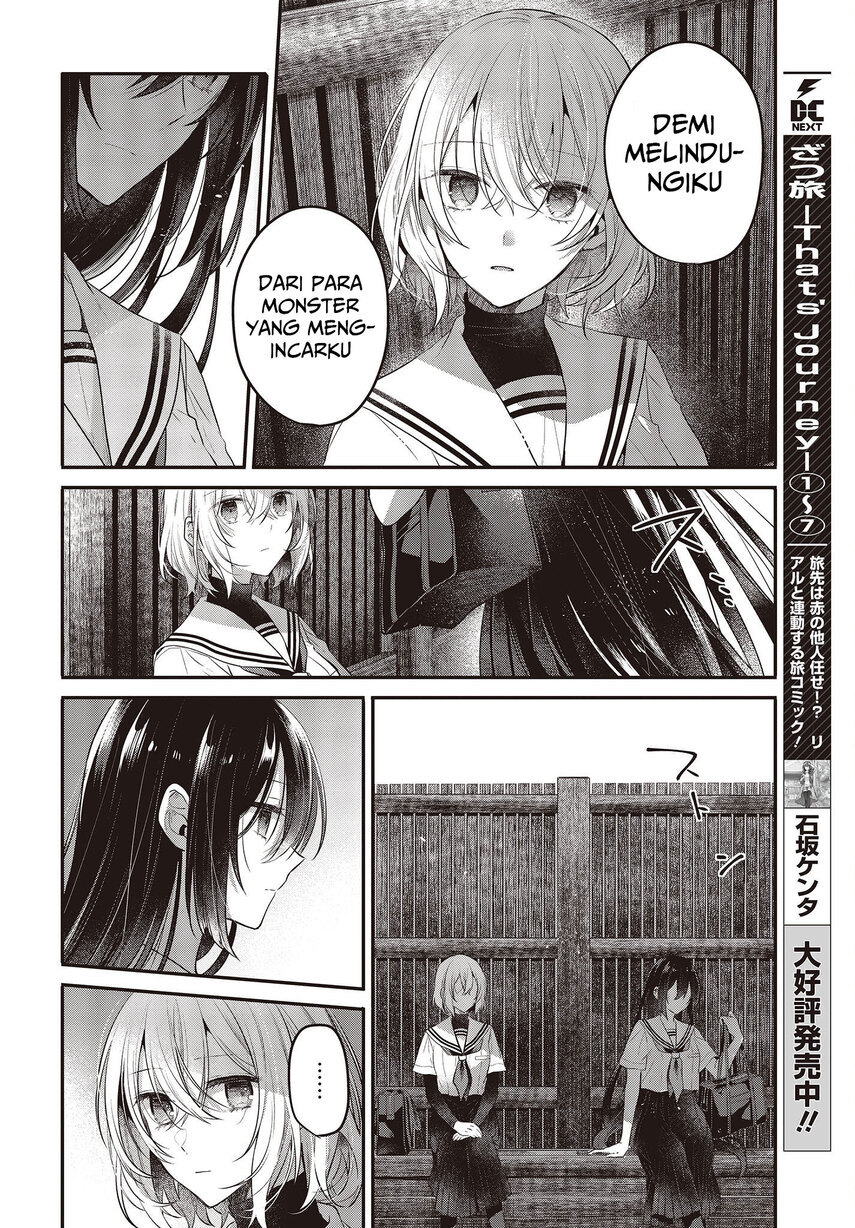 Watashi o Tabetai, Hitodenashi Chapter 20 Gambar 22