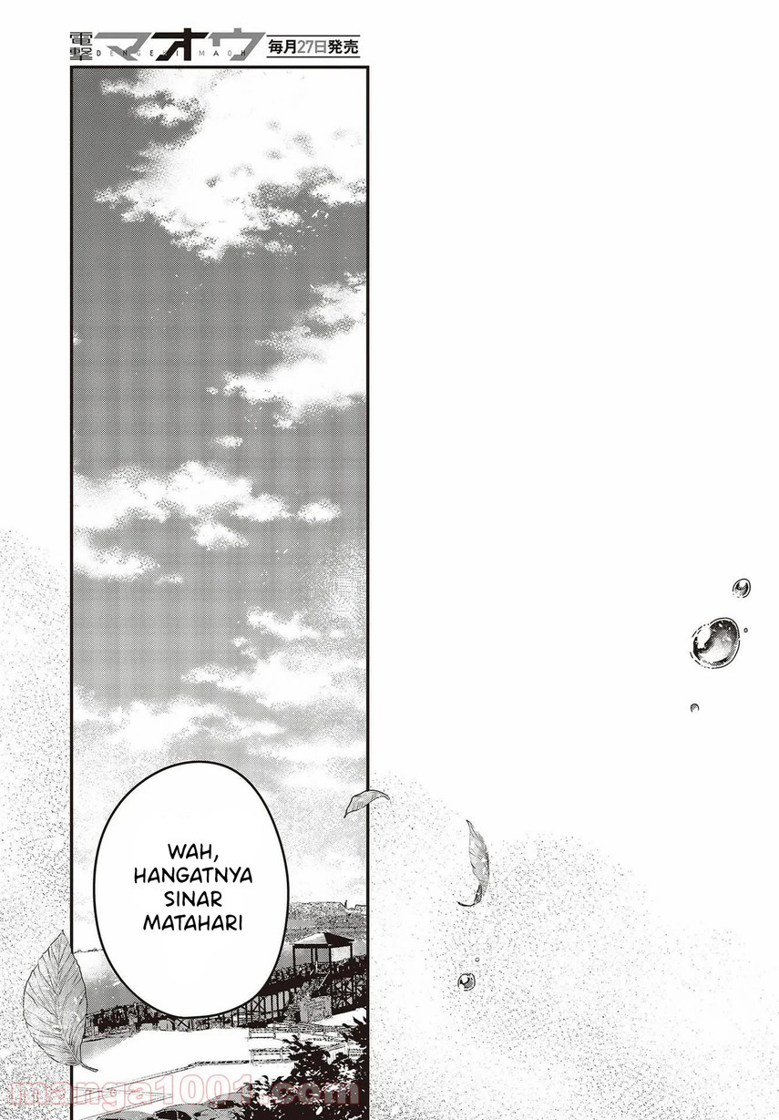 Watashi o Tabetai, Hitodenashi Chapter 14 Gambar 29