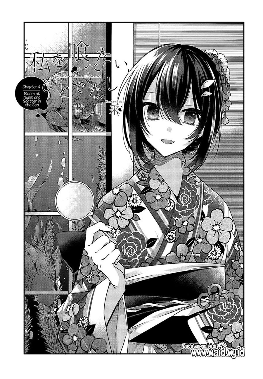 Watashi o Tabetai, Hitodenashi Chapter 4 Gambar 5