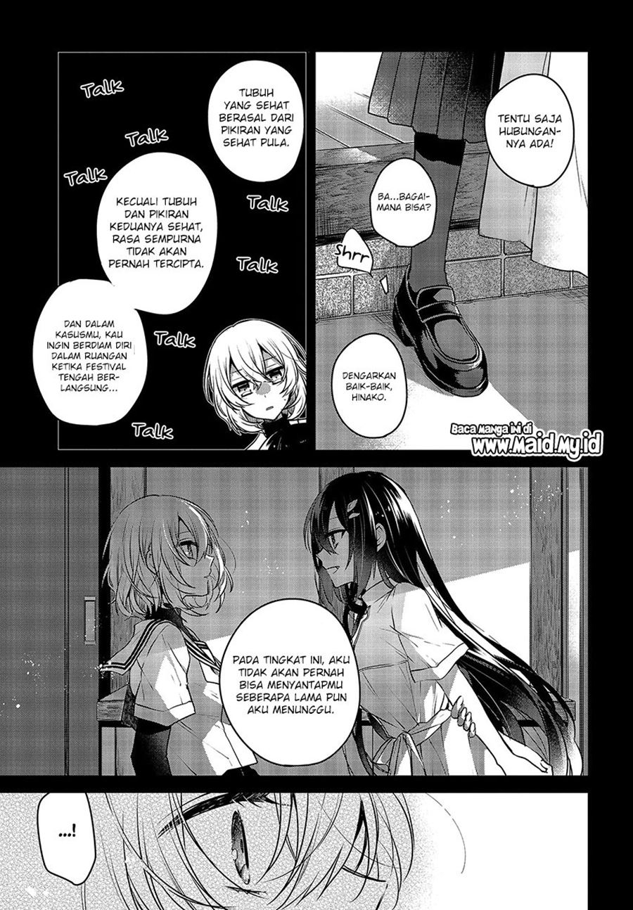 Watashi o Tabetai, Hitodenashi Chapter 4 Gambar 9