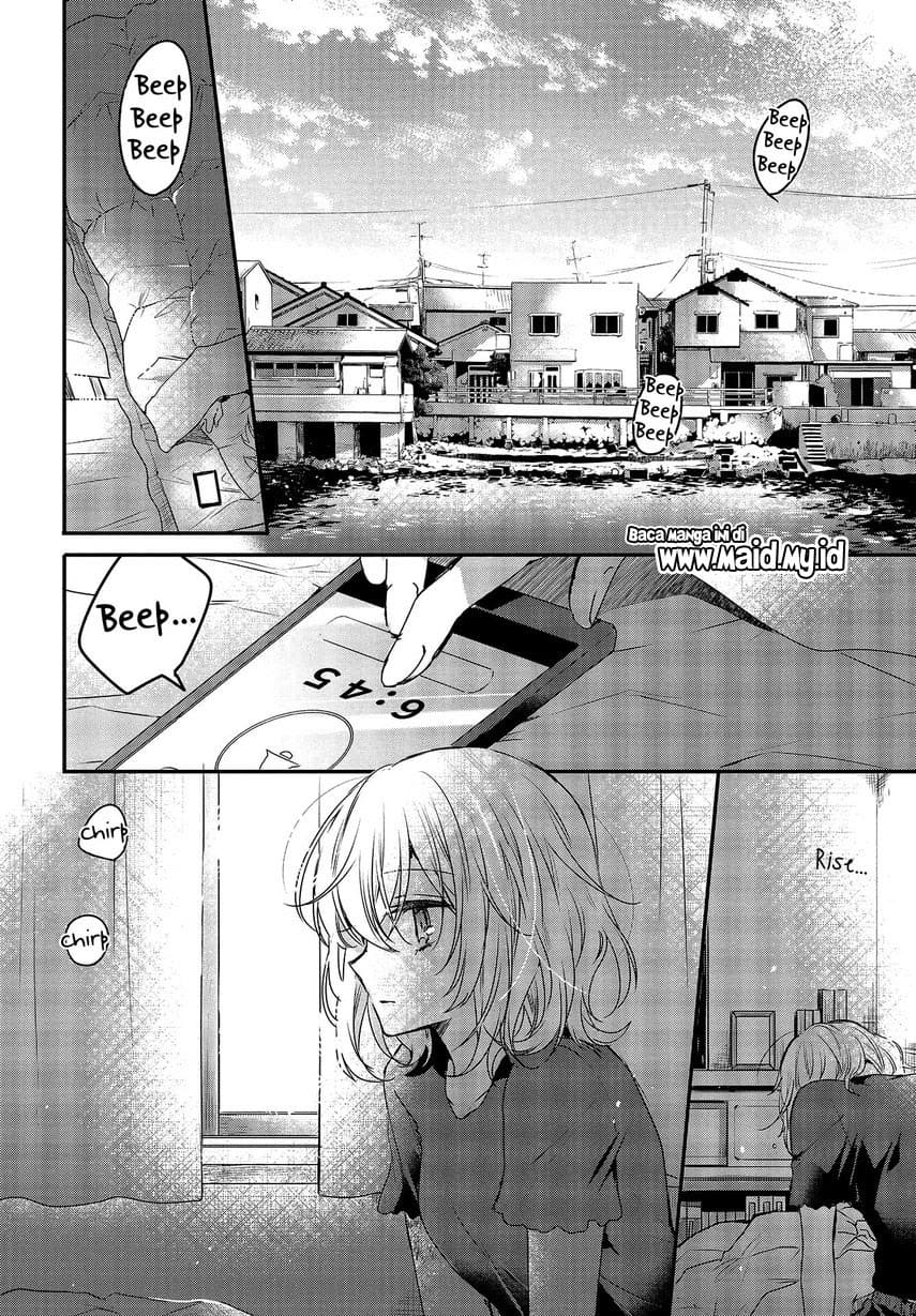 Watashi o Tabetai, Hitodenashi Chapter 1 Gambar 5