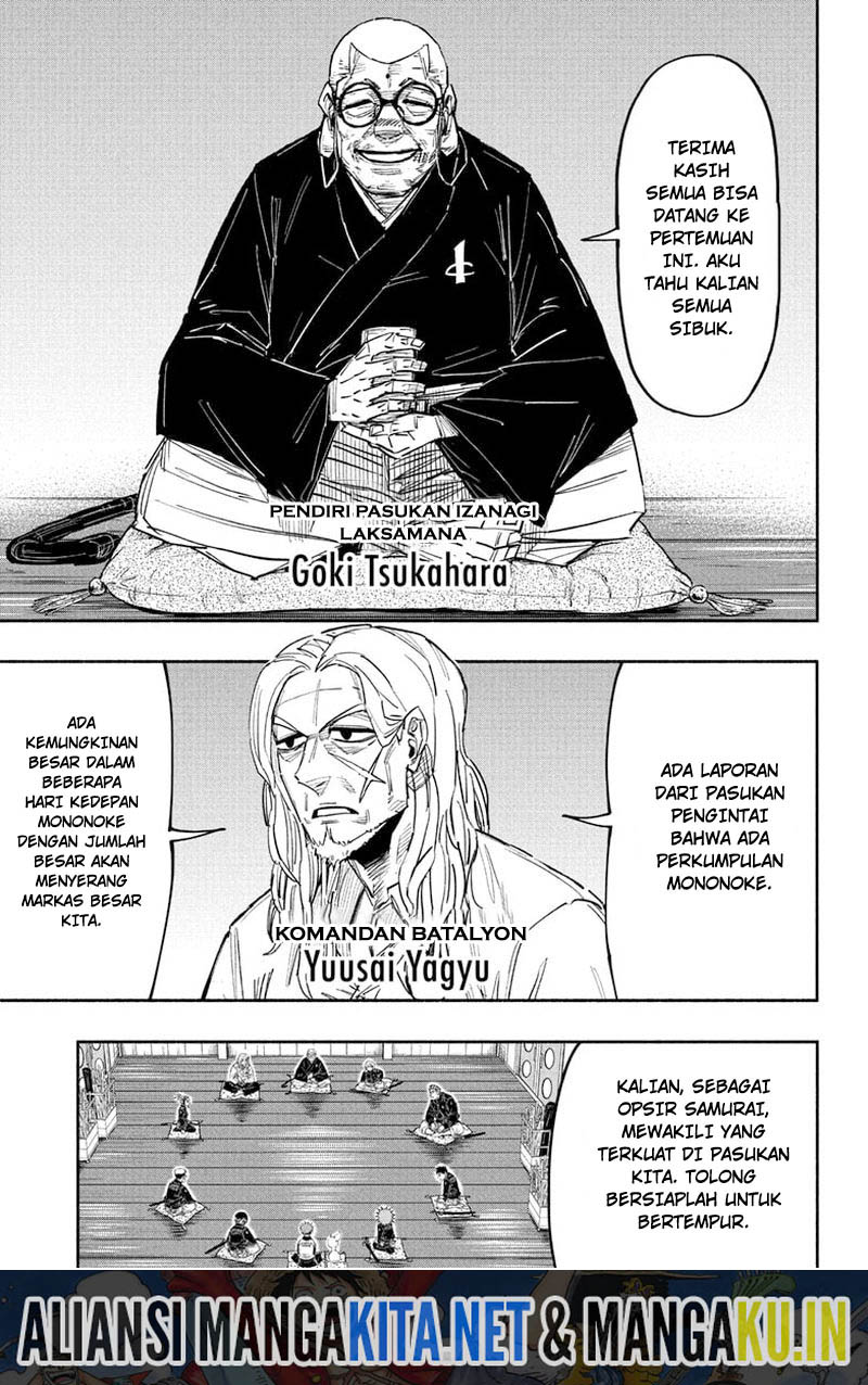 Dorondororon Chapter 27 Gambar 12