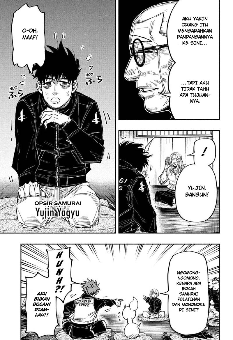 Dorondororon Chapter 27 Gambar 14