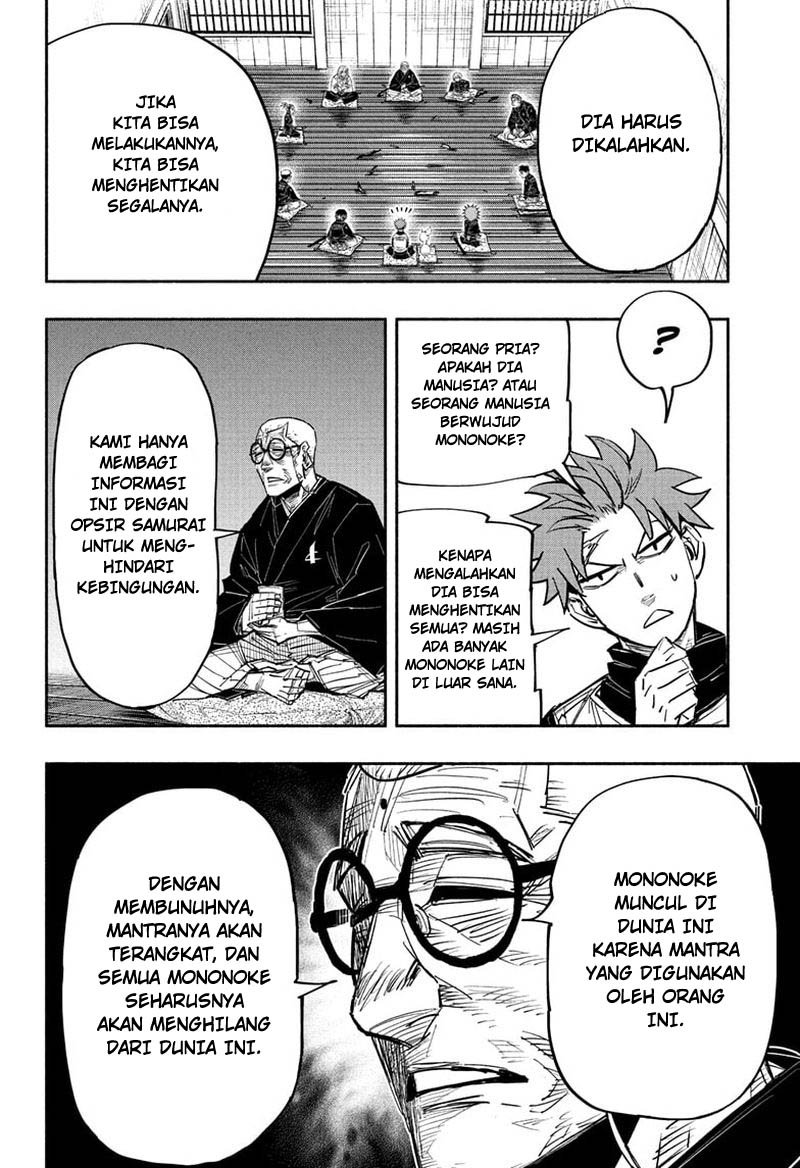 Dorondororon Chapter 27 Gambar 19