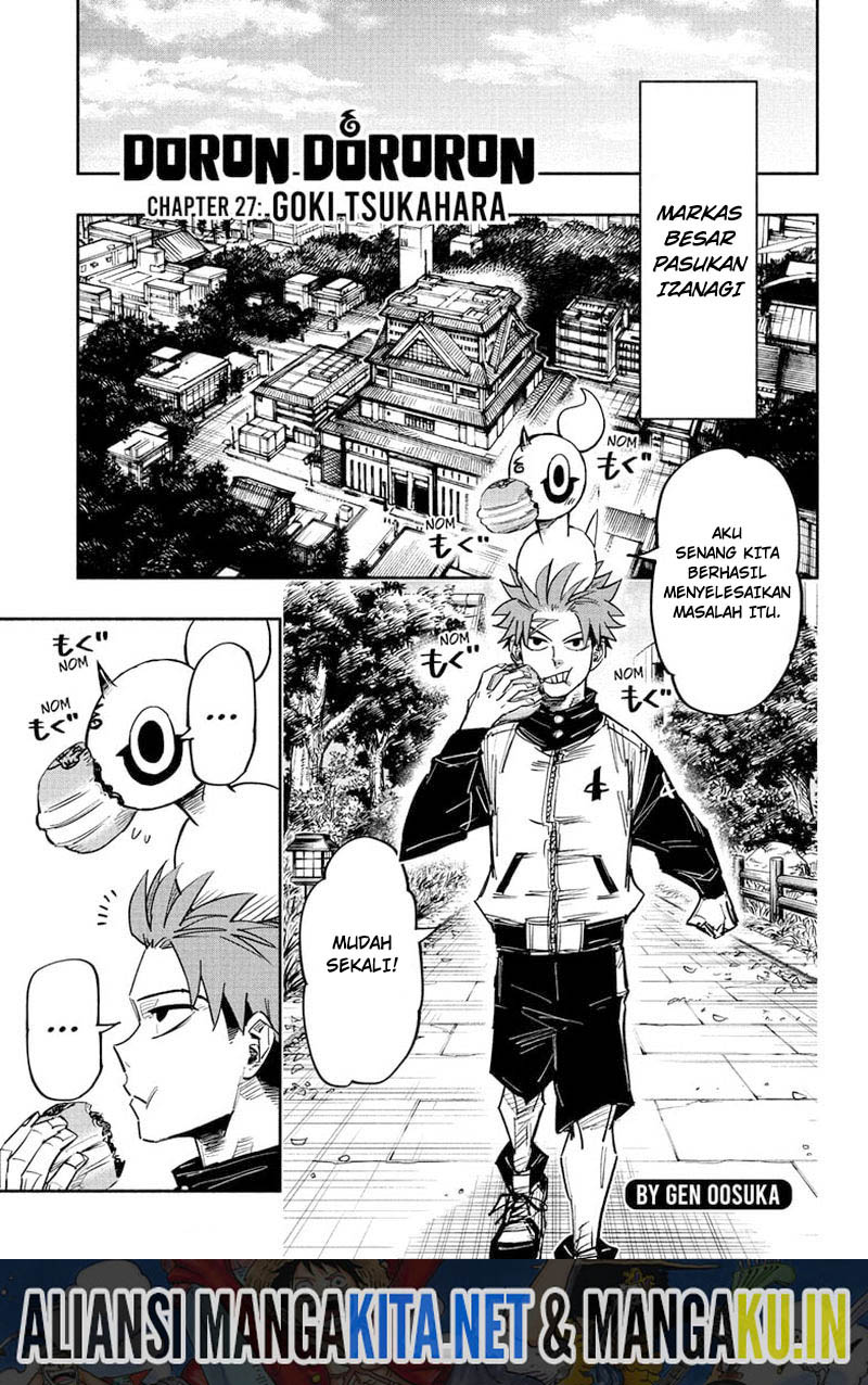 Baca Manga Dorondororon Chapter 27 Gambar 2