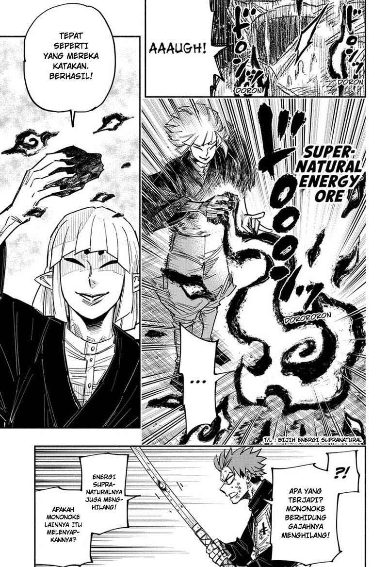 Dorondororon Chapter 26 Gambar 10