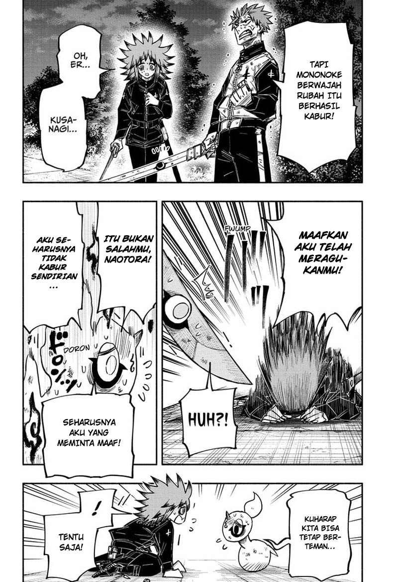 Dorondororon Chapter 26 Gambar 19