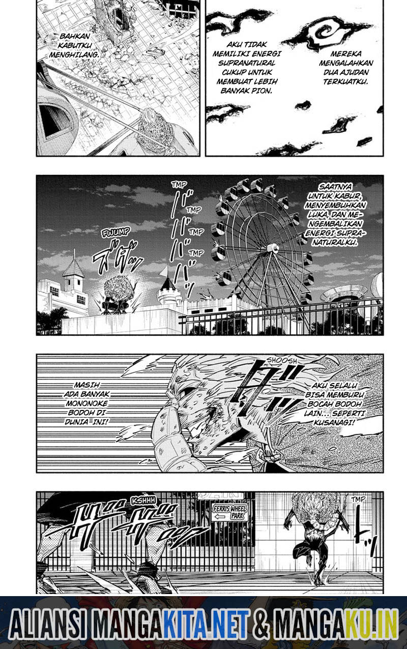 Baca Manga Dorondororon Chapter 26 Gambar 2