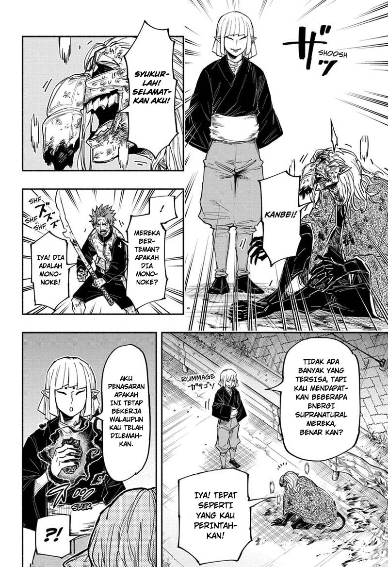 Dorondororon Chapter 26 Gambar 9