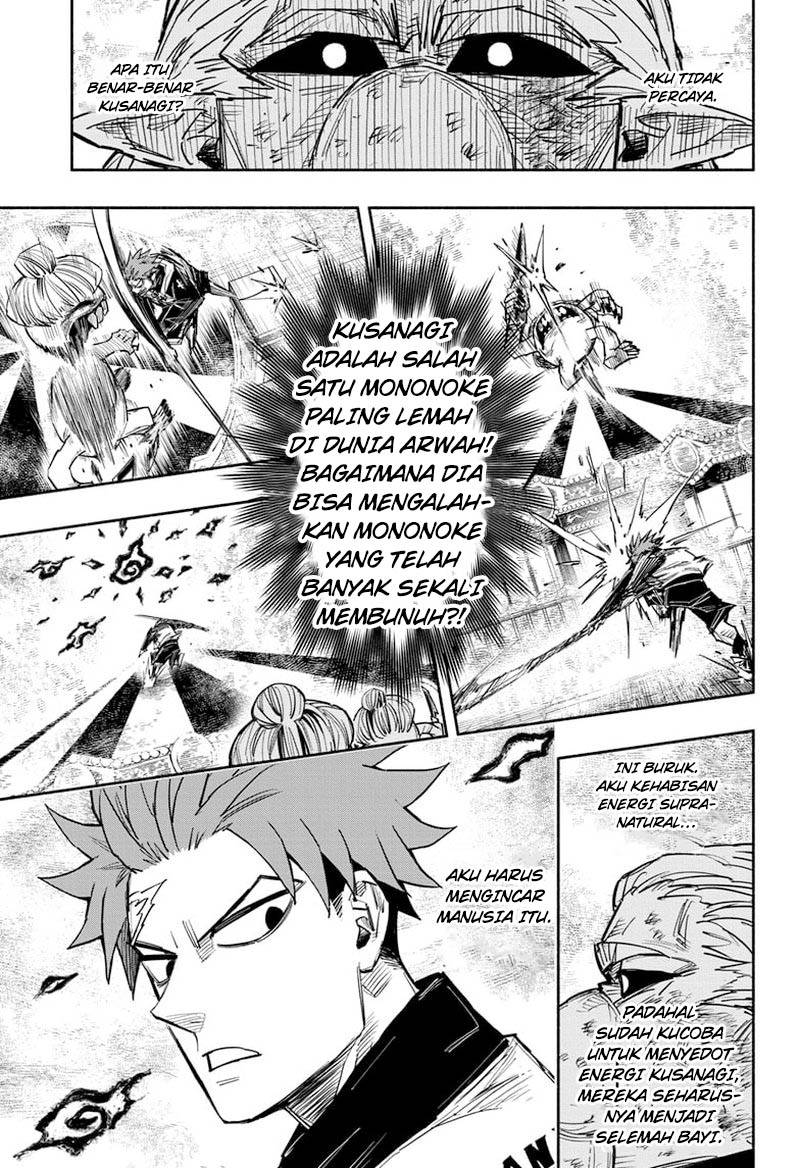 Dorondororon Chapter 24 Gambar 6