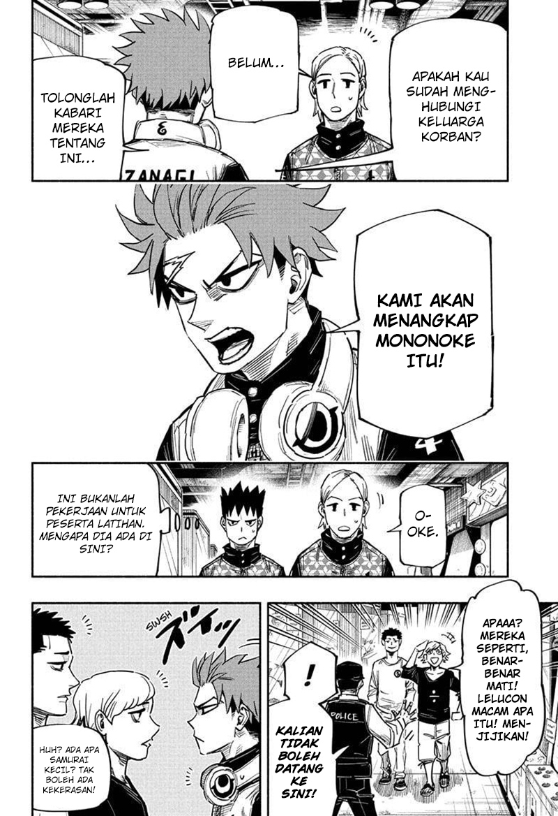 Dorondororon Chapter 22 Gambar 5