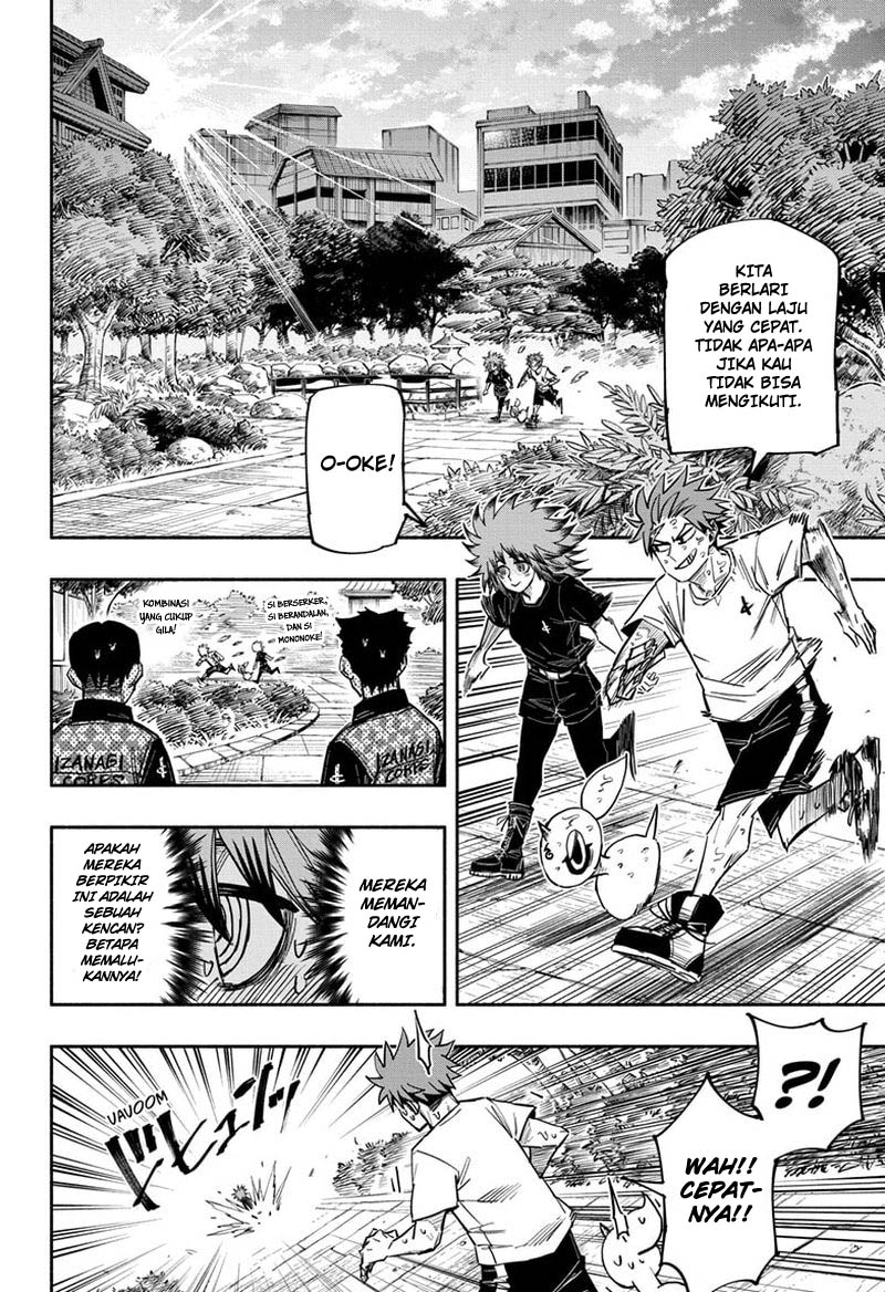 Dorondororon Chapter 21 Gambar 11