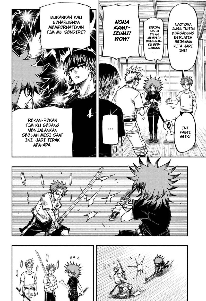 Dorondororon Chapter 21 Gambar 13