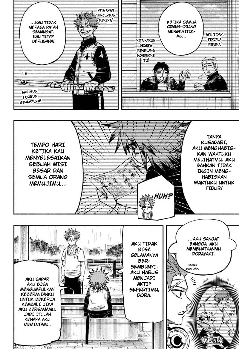 Dorondororon Chapter 20 Gambar 11