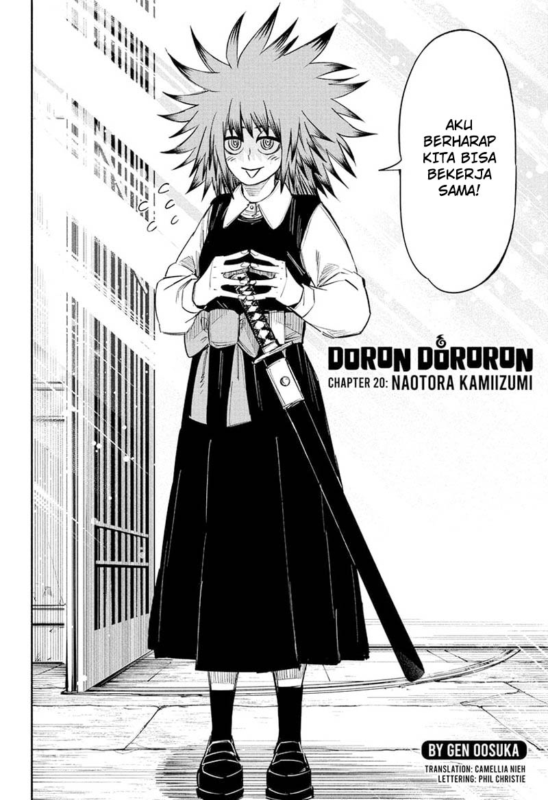 Dorondororon Chapter 20 Gambar 3