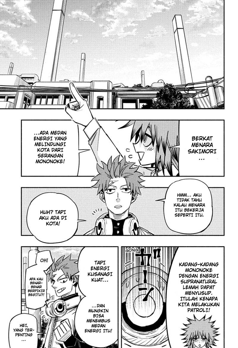 Dorondororon Chapter 20 Gambar 6