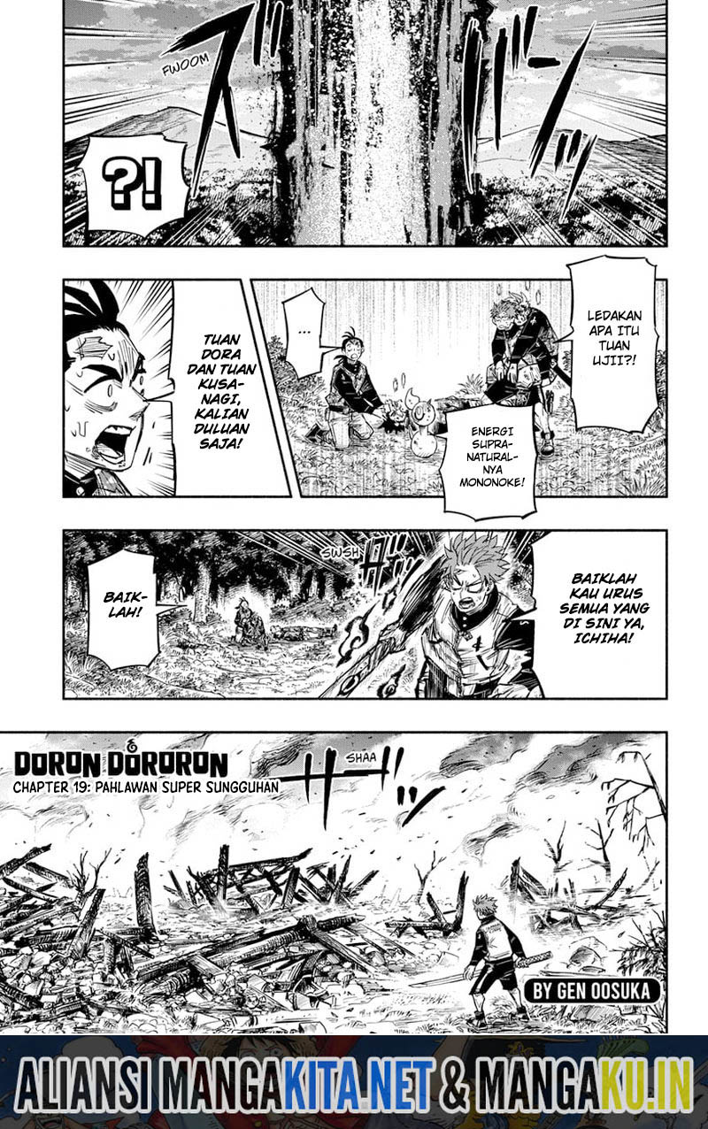 Baca Manga Dorondororon Chapter 19 Gambar 2