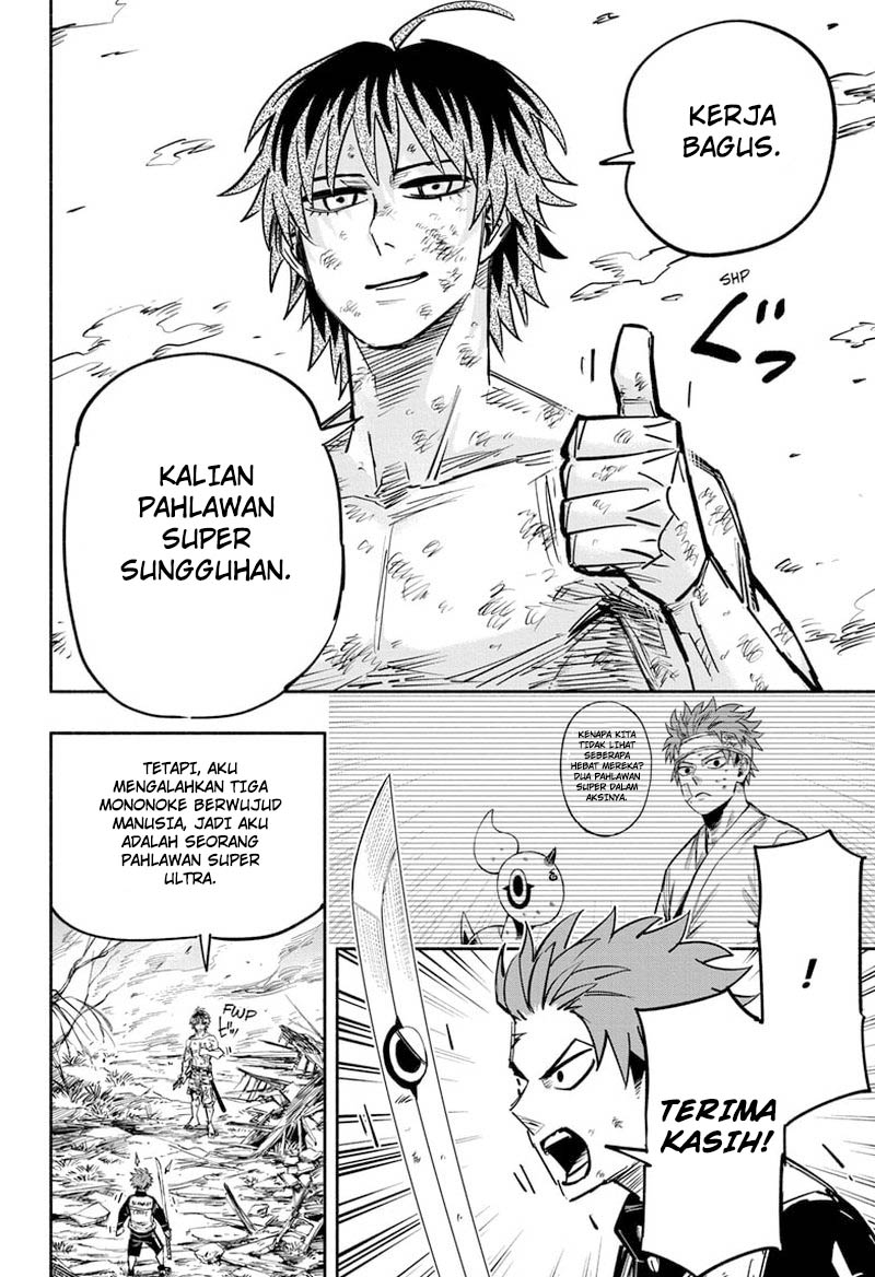 Dorondororon Chapter 19 Gambar 5