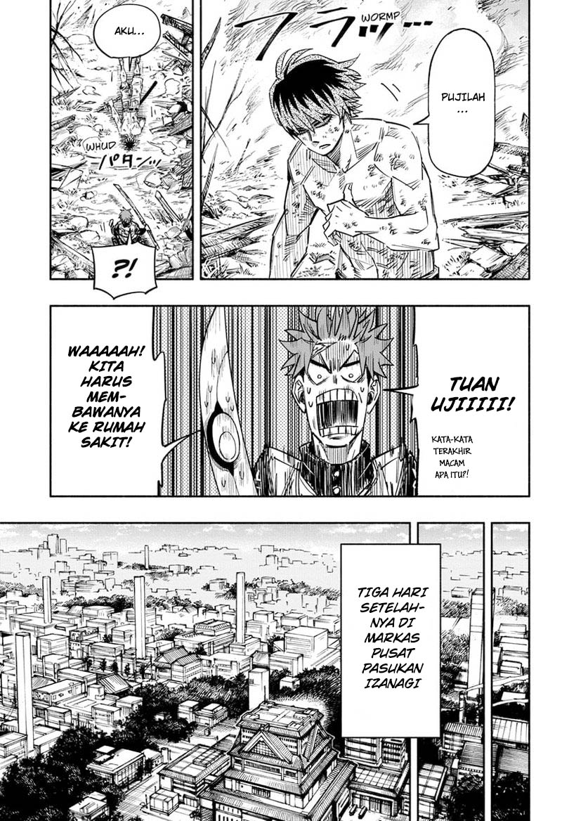 Dorondororon Chapter 19 Gambar 6