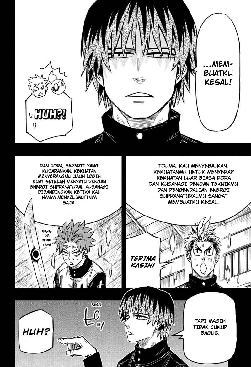 Dorondororon Chapter 17 Gambar 11