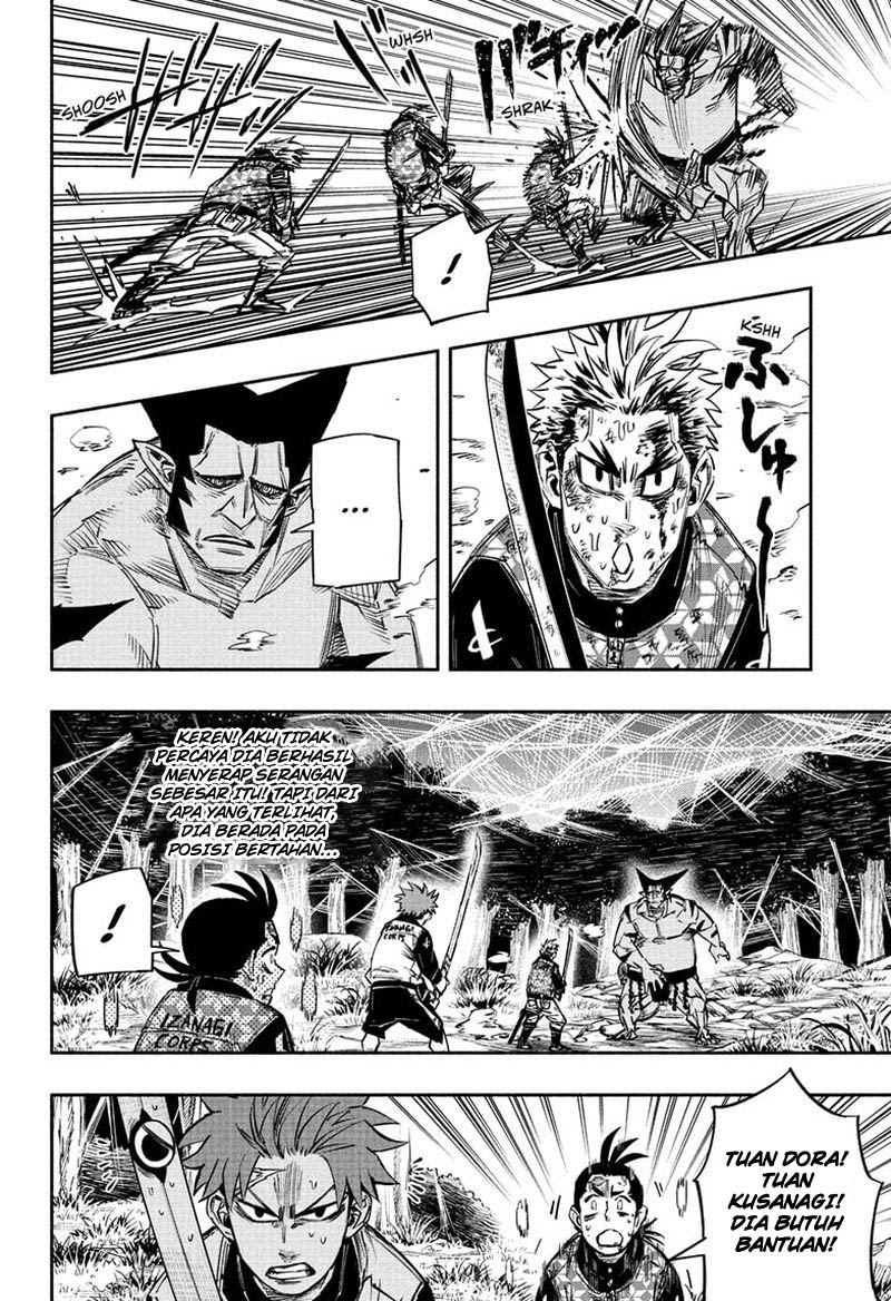 Dorondororon Chapter 17 Gambar 3