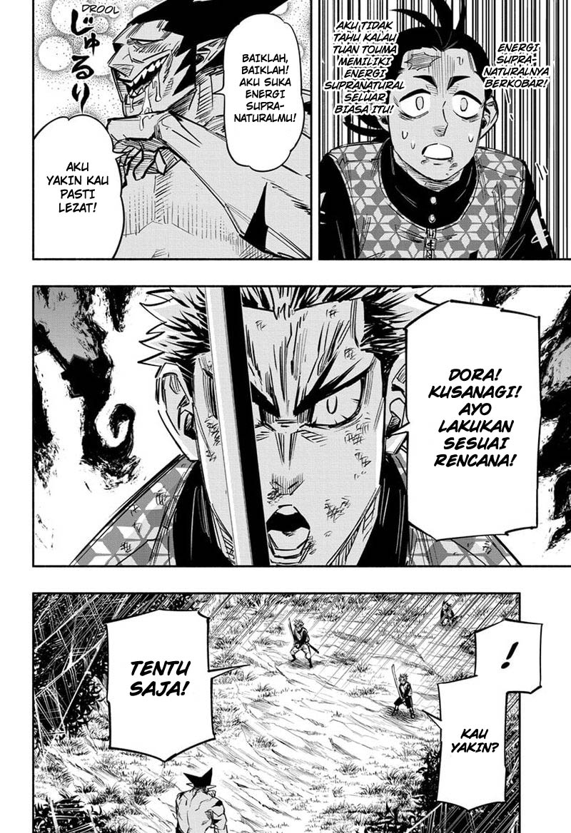 Dorondororon Chapter 16 Gambar 17