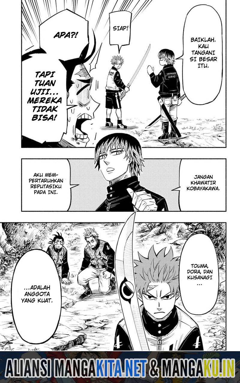 Dorondororon Chapter 16 Gambar 8