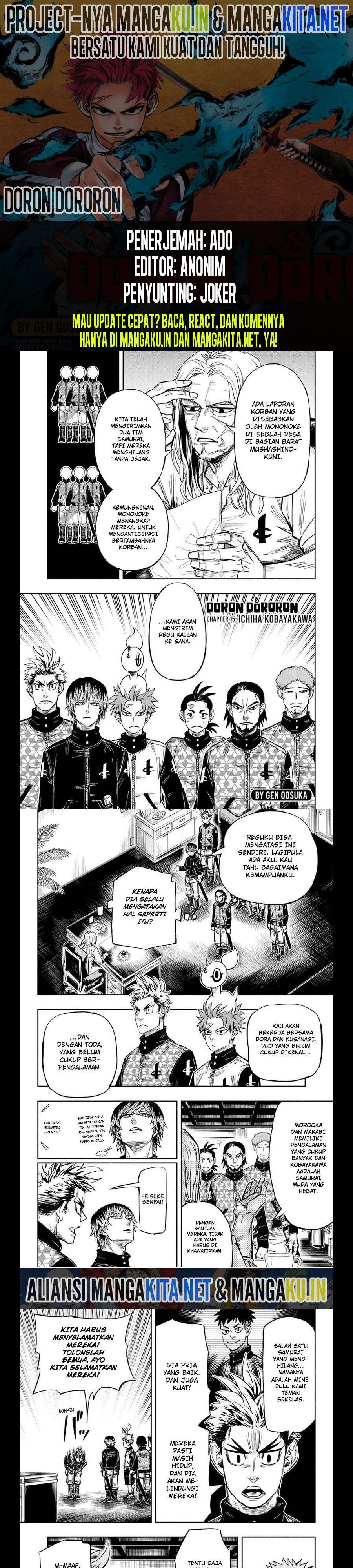 Baca Komik Dorondororon Chapter 15 Gambar 1