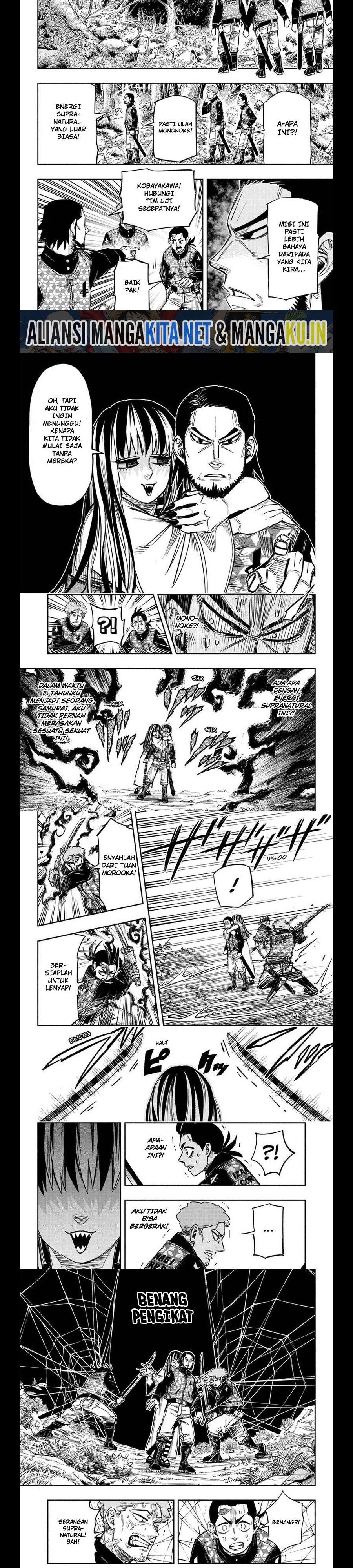 Dorondororon Chapter 15 Gambar 4