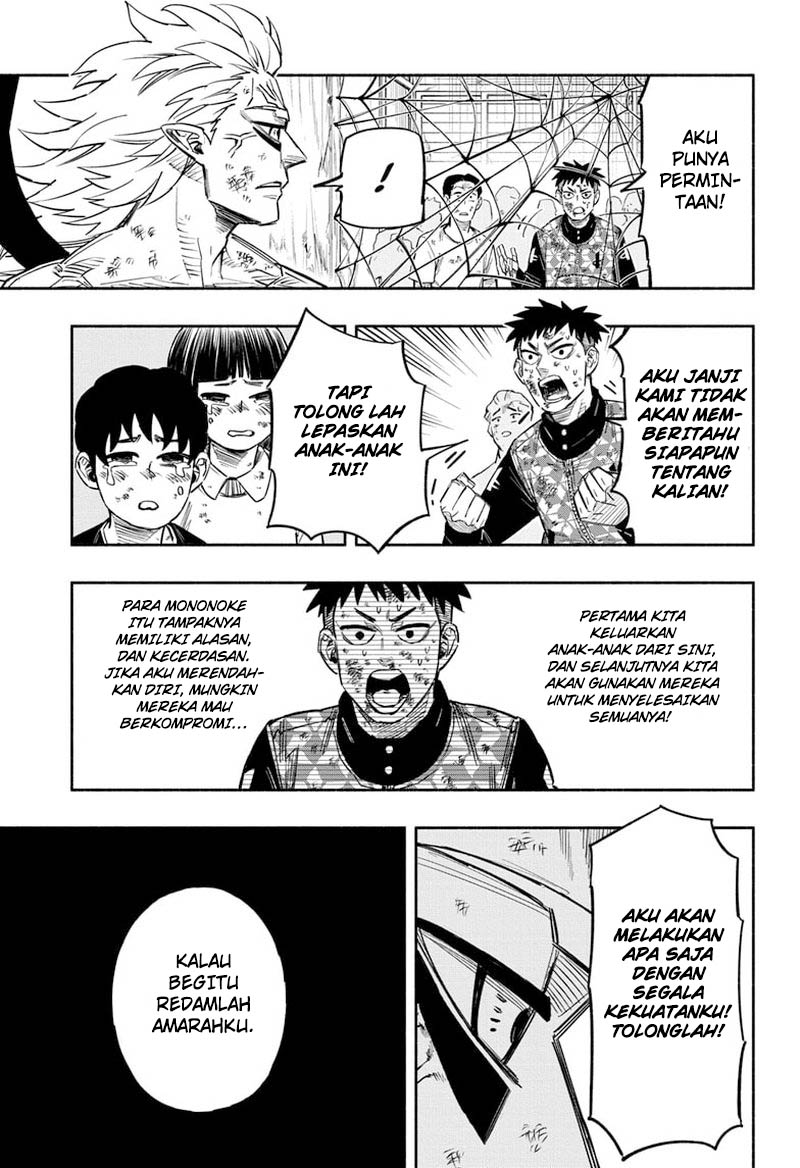 Dorondororon Chapter 14 Gambar 14