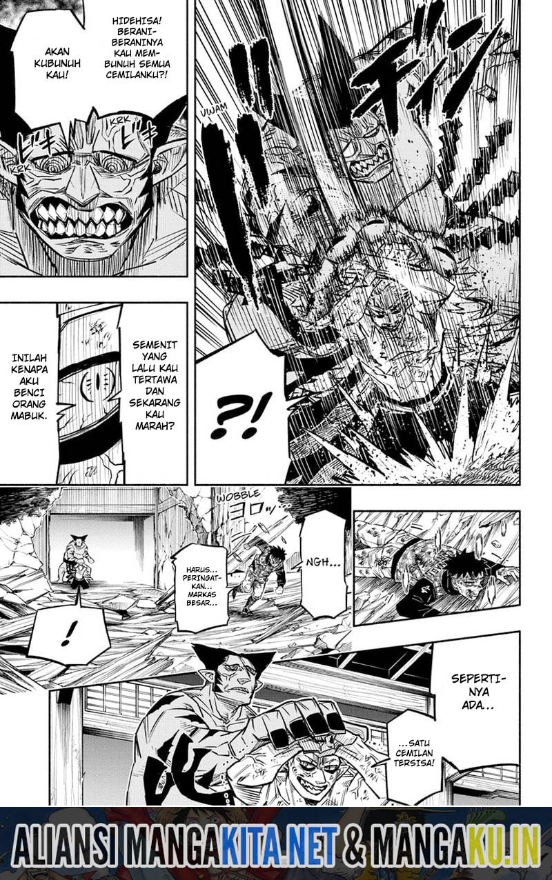 Dorondororon Chapter 14 Gambar 16