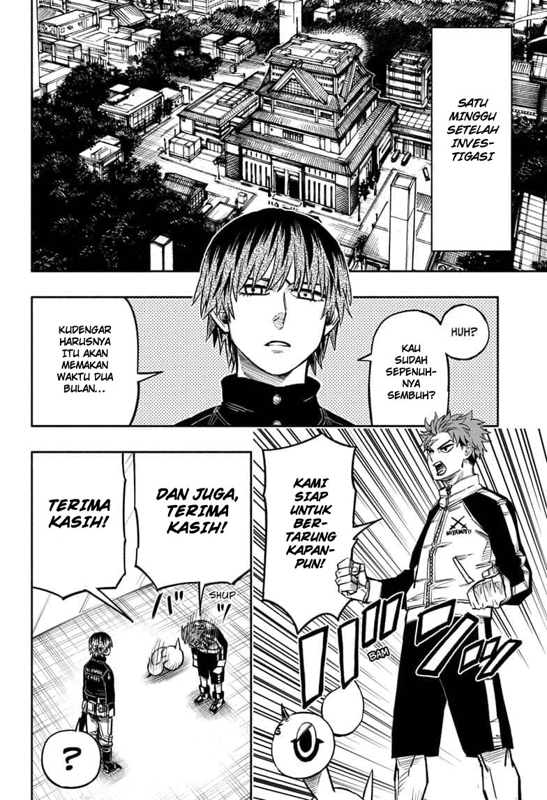 Dorondororon Chapter 12 Gambar 5