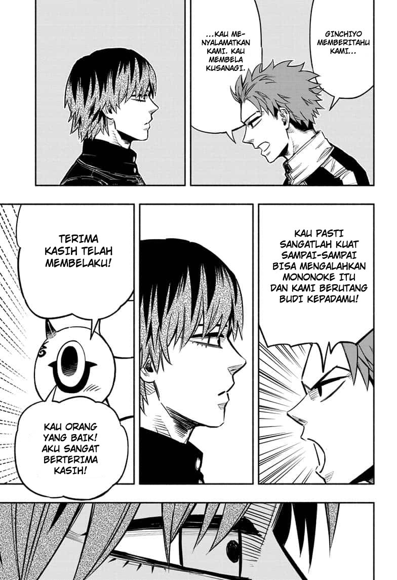 Dorondororon Chapter 12 Gambar 6