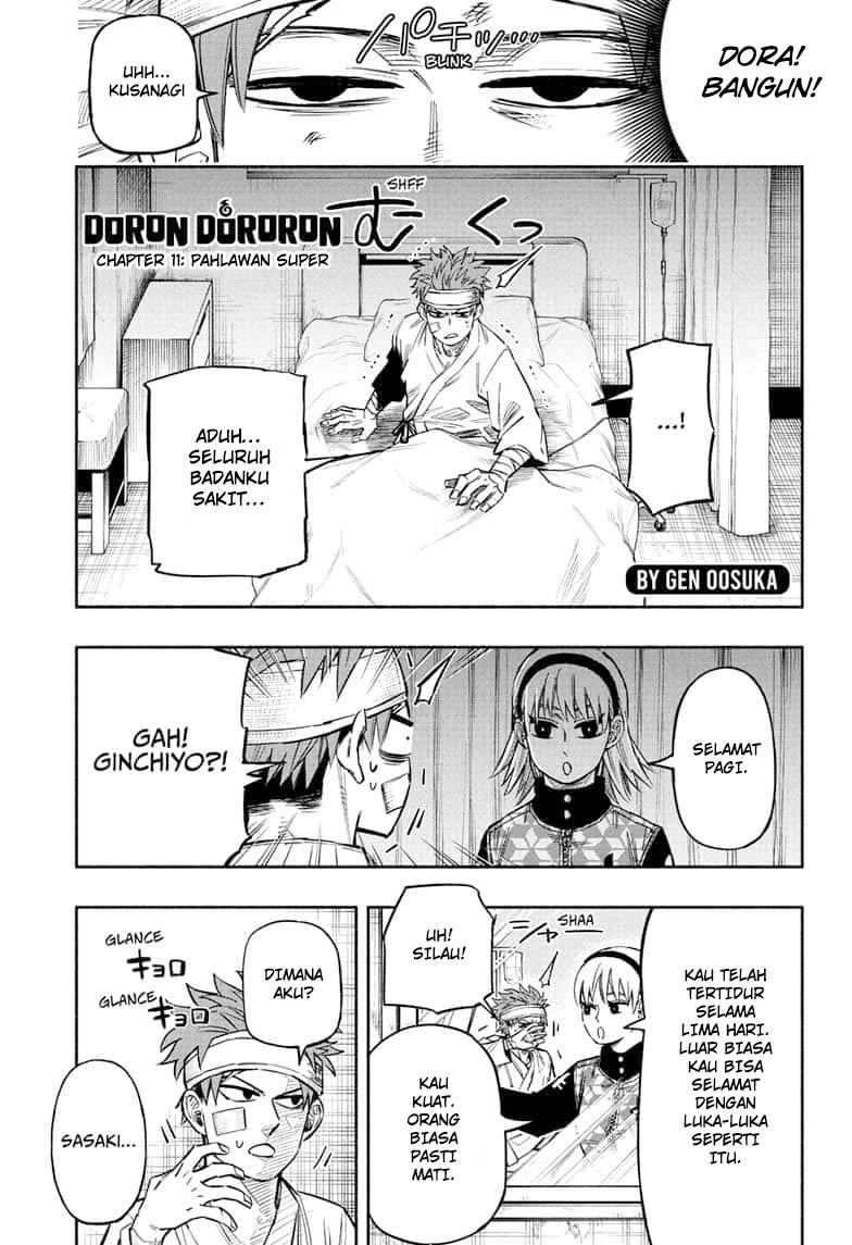 Baca Manga Dorondororon Chapter 11 Gambar 2