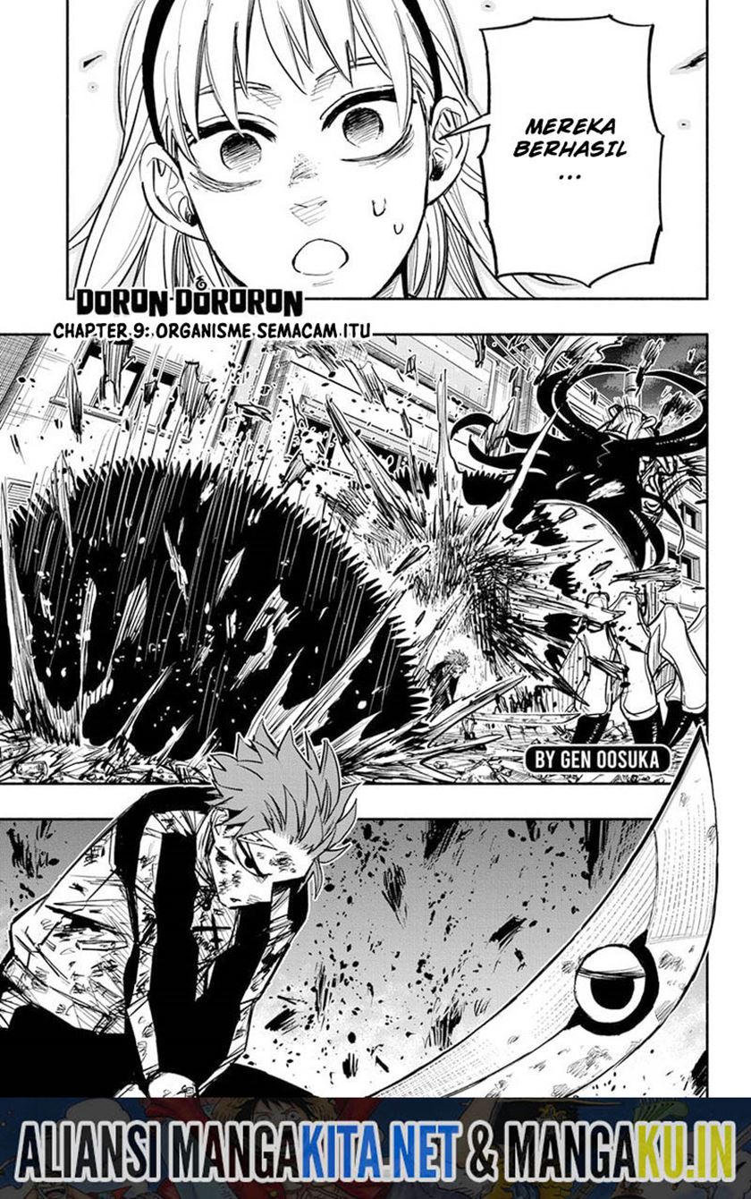 Baca Manga Dorondororon Chapter 9 Gambar 2