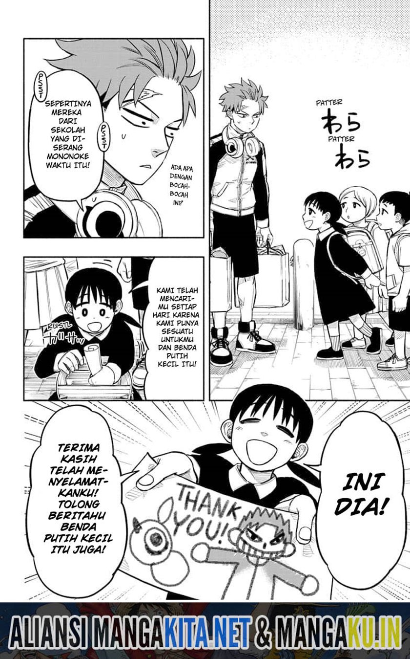 Dorondororon Chapter 6 Gambar 7