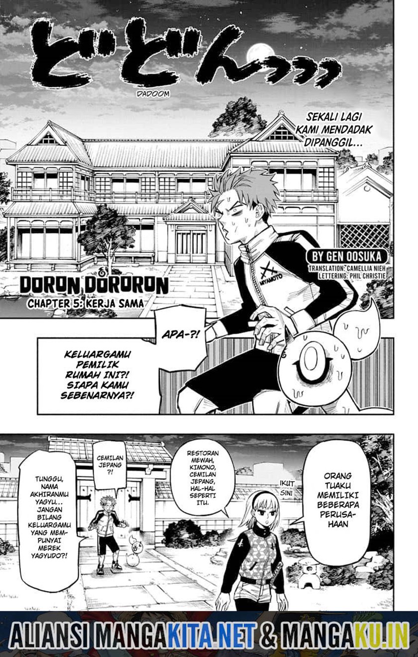 Baca Manga Dorondororon Chapter 5 Gambar 2