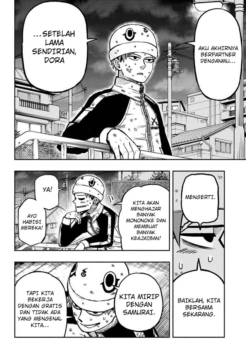 Dorondororon Chapter 2 Gambar 23